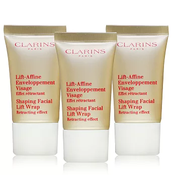 CLARINS 克蘭詩 超V型面膜(15ml)X3入