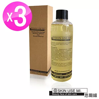 SKIN USE MI思爾媚 沉靜泡泡浴油250ml 3入組