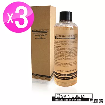 SKIN USE MI思爾媚 活絡泡泡浴油250ml 3入組