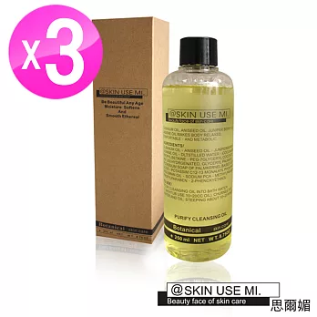 SKIN USE MI思爾媚 淨化泡泡浴油250ml 3入組