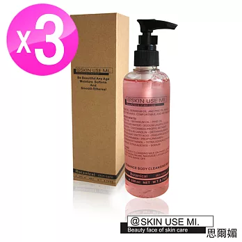 SKIN USE MI思爾媚 浪漫沐浴乳250ml 3入組