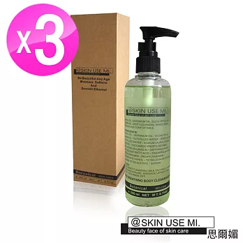 SKIN USE MI思爾媚 深呼吸沐浴乳250ml 3入組