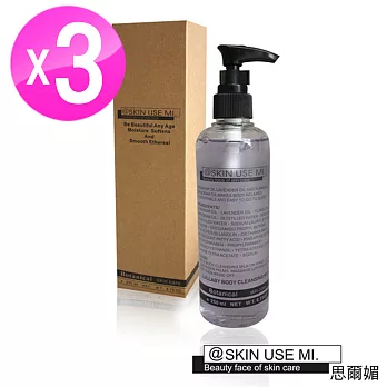 SKIN USE MI思爾媚 舒眠沐浴乳250ml 3入組