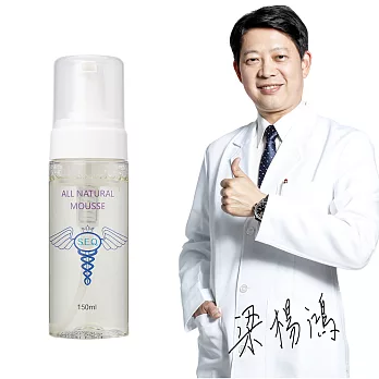 S.E.Q. 極緻天然潔顏慕斯(150ml/瓶,共1瓶)