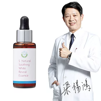 S.E.Q. 天然舒敏淨透煥白菁萃(30ml/瓶,共1瓶)