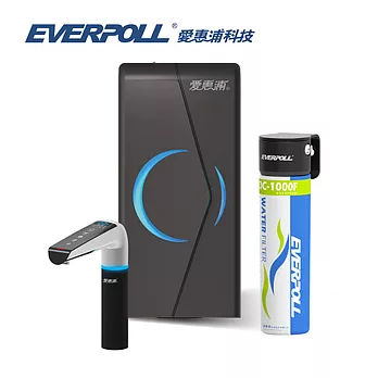 【EVERPOLL 愛惠浦科技】廚下型雙溫UV觸控飲水機+單道雙效複合式淨水器 (EVB-298+DC-1000) (雅痞灰)