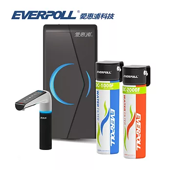 【EVERPOLL愛惠浦科技】廚下型雙溫UV觸控飲水機+守護升級全效淨水組 (EVB-298+DCP-3000) (雅痞灰)