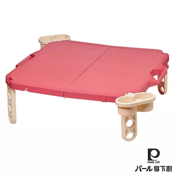 【日本Pearl Life】收納野餐桌-桃紅(日本製)
