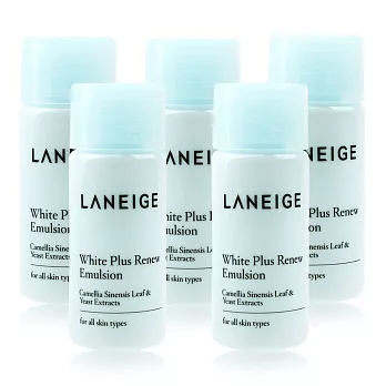 LANEIGE 蘭芝 鑽采淨白導入液(15ML)x5入