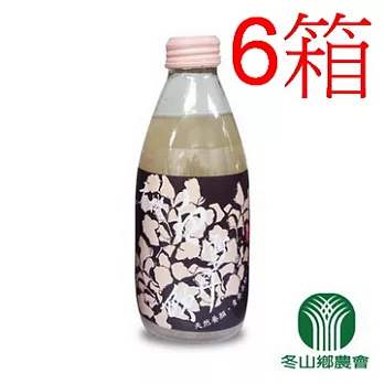 【宜蘭縣冬山鄉農會】有機白雪耳飲 禮盒裝 (6箱/144瓶)