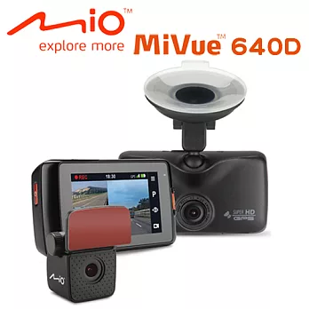 Mio MiVue™ 640D 1296P +GP測速雙鏡頭行車記錄器+16G記憶卡+點煙器黑色