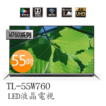 CHIMEI 奇美 TL-55W760 55吋 4K廣色域 超薄美型 智慧聯網 液晶顯示器 (加贈 桌上安裝)