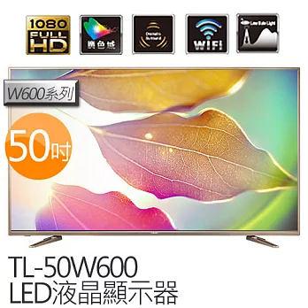 CHIMEI 奇美 50吋 廣色域智慧聯網 LED液晶顯示器 TL-50W600 附視訊盒.(加贈 桌上安裝)