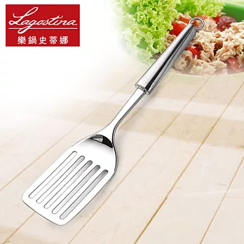 Lagostina樂鍋史蒂娜 Kitchen Tools 不鏽鋼炒鍋鏟