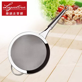 Lagostina樂鍋史蒂娜 Kitchen Tools 不鏽鋼大濾油網