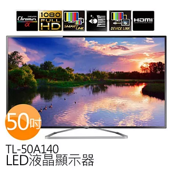 奇美 CHIMEI 50吋 LED液晶顯示器 TL-50A140 附視訊盒.