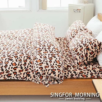 幸福晨光《魅惑豹紋》雙人四件式雲貂絨床包被套組