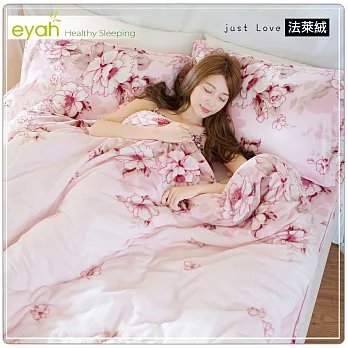 【eyah】雙人四件式-超舒柔加厚法萊絨兩用被套舖棉冬包組-花舞浪漫