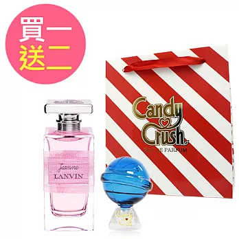 LANVIN 珍、浪凡女性淡香精 30ml+Candy聖誕限量組(CANDY CRUSH 淡香精小香5ml藍+CANDY CRUSH提袋)
