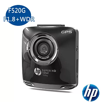 HP惠普 F520g GPS F1.8大光圈超廣角1296P 旗艦級行車記錄器+16G記憶卡黑色