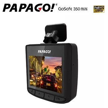 PAPAGO ! GoSafe 350mini 行車記錄器加贈8G卡黑色