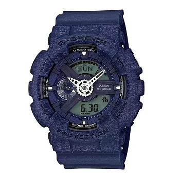 G-SHOCK 超人氣針織紋路時尚限量運動腕錶-藍-GA-110HT-2A