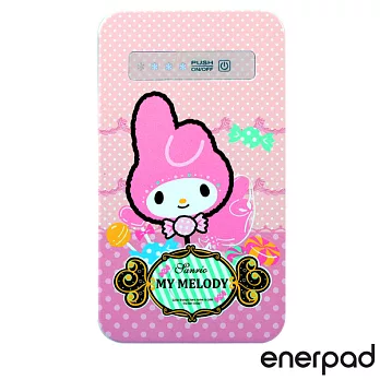 【enerpad】FN-4200D 行動電源(美樂蒂)