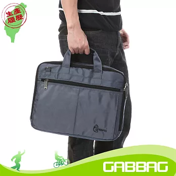 GABBAG 岩衫NB側背包GB09209-13-灰色