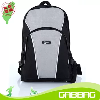 GABBAG 佐豐NB後背包GB09215-13-灰色