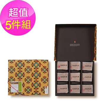 【什倆漉餅行】鳳梨酥X5盒(微酸 9入/盒)