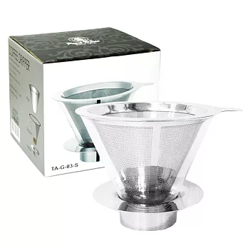 【寶馬牌】多功能咖啡濾器-1~4人-銀色