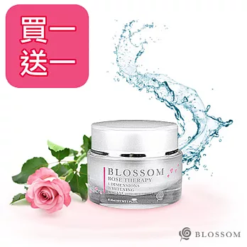 【BLOSSOM】玫瑰5D淨白極效保濕煥采水凝霜-潤澤版 30ML/罐(買一送一)