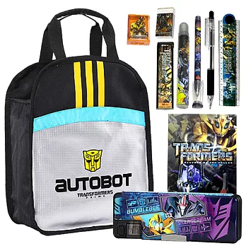 變形金剛 超大空間文具提袋超值10入組(銀款)