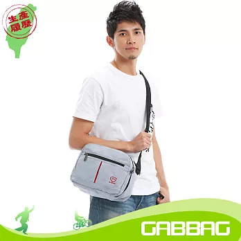 GABBAG 惠比側背包GB09205-13-灰色偏水藍