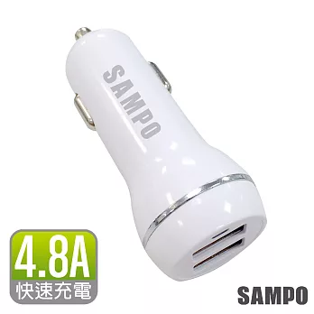 SAMPO 聲寶4.8A 雙USB車用充電器 DQ-U1504CL