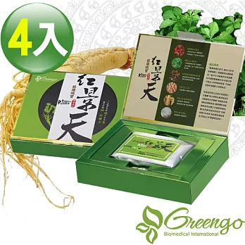 綠立生醫Gneengo蘇羅瑪寶紅景天精華複方錠劑(30粒裝)×4盒