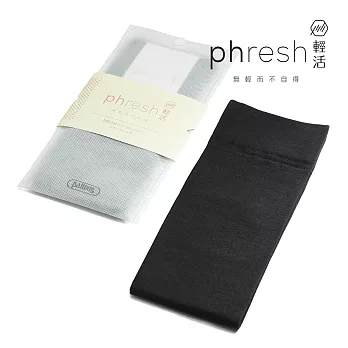 【phresh 輕活】NEON俏著系列 – 女輕壓力旅行乾爽除臭中統襪 – 墨黑FREE墨黑