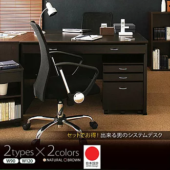 JP Kagu 日系系統書桌/辦公桌+抽屜櫃+收納櫃(二色)原木色