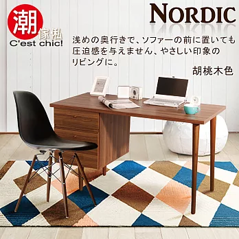 C’est Chic-Nordic北歐風尚旅人工作桌(含櫃)
