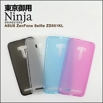 【東京御用Ninja】ASUS ZenFone Selfie ZD551KL磨砂TPU清水保護套（透白色）