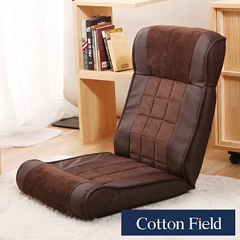 棉花田【可頌】多段式記憶綿折疊和室椅