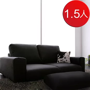 JP Kagu 日系1.5人座皮質落地沙發附椅凳(二色)黑色