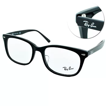 【Ray Ban】光學眼鏡 經典流行款(黑#RB-5305D-2000)