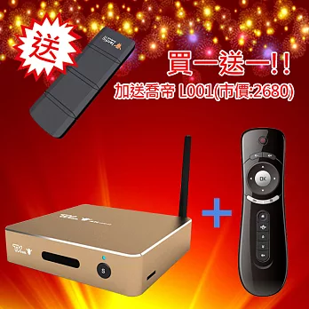 喬帝Lantic彩虹奇機四核心4K2K智慧電視盒TV Box(UHD-K2)-全配版
