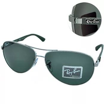 【Ray Ban】偏光太陽眼鏡 Carbon航太碳纖系列(銀-墨綠#RB-8313-004/N5)