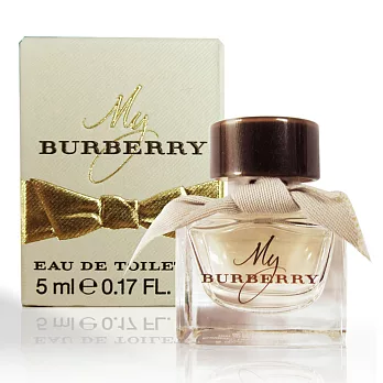 【BURBERRY】 My Burberry女性淡香水5ml