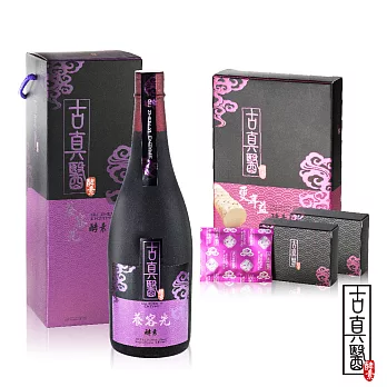 古真醫 養容光酵素原液送更年益酵素粉末