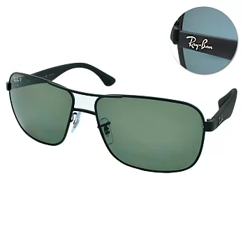 【Ray Ban】偏光太陽眼鏡 個性魅力款(黑-墨綠#RB-3516-006/9A)