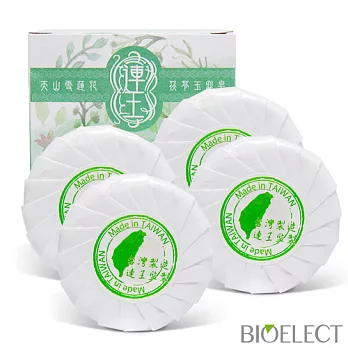 【BIOELECT】雪蓮花茯苓玉容皂 4入組(100g*4)