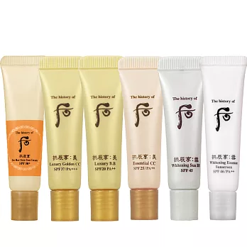 Whoo 后 彩妝保養.隔離.防曬.BB.CC全系列珍藏六件組
